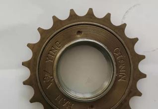 gear