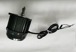 motor shaft