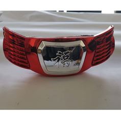 horn cover