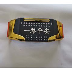 horn cover