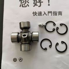 19x44 cross bearing
