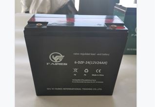 12V 24AH lead-acid