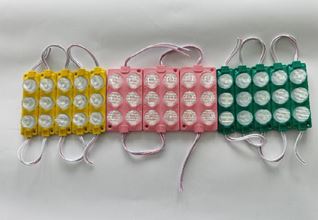 led module 12v 6w
