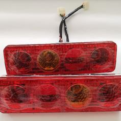 taillight
