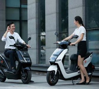 ElectricScooter
