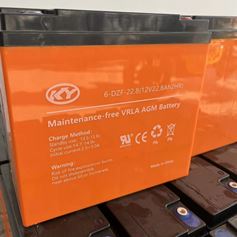 battery