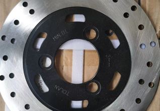 disc brake