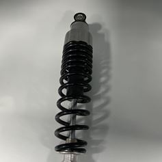 rear shocker