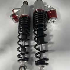 rear shocker