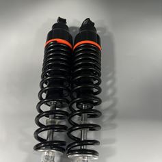 rear shocker