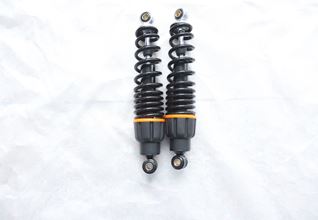 rear shocker