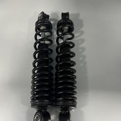 rear shocker